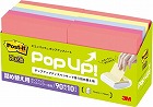 ポップアップ詰替　強粘着７５×７５混色１０冊ＡＰＴ
