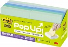 ポップアップ詰替　強粘着７５×７５混色１０冊ＡＰＦ