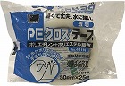 ＰＥクロスＮＯ．４１１Ｎ　透明