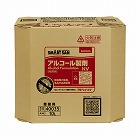 アルペットＮＶ　１０Ｌ　ＢＩＢ