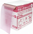 クルーズキャップピンク　ＣＲ‐５０１