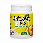 かむかむレモンボトル１２０ｇ　３個×３