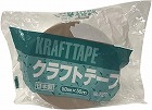 クラフトテープＮＯ．２２７０　５０ｍｍ幅　５０巻