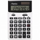 ビジネスカラー電卓　ホワイト