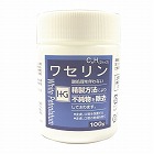 ワセリンＨＧ　ジャー　１００ｇ