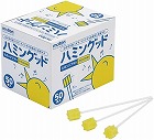 ハミングッド（口腔清掃用スポンジブラシ）　５０本入