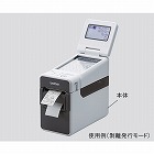 感熟プリンター用紙ラベル　ＲＤ‐Ｕ０４Ｊ１　３巻