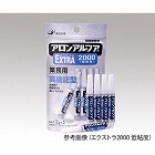 アロンアルファ（Ｒ）　ＡＡ‐２０００‐０２ＡＬ５