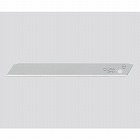 カッター替刃　折線なし　小　ＳＢ５０Ｋ‐ＯＳＮ