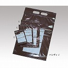 ユニパック　茶遮光Ｇ　１００枚入