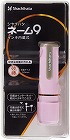 ネーム９メールオーダー式　ペールピンク