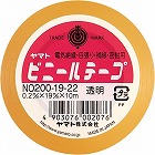 ビニールテープ　１９ｍｍ×１０ｍ　透明