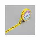 標示テープ「操作禁止」　ＨＫＴ‐３