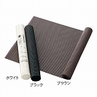 すべり止めシート　４５０×１２５０ｍｍ　ブラウン