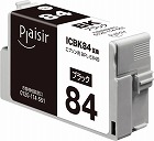 互換インク　ＩＣＢＫ８４　ブラック