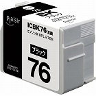 互換インク　ＩＣＢＫ７６　ブラック