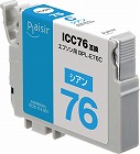 互換インク　エプソン対応　ＩＣＣ７６　プレジール