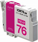 互換インク　エプソン対応　ＩＣＭ７６　プレジール
