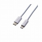 ＵＳＢＣ‐Ｌｉｇｈｔｎｉｎｇケーブル　０．５ｍ　白