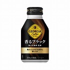 ジョージア　香るブラック　２６０ｍｌ　２４本