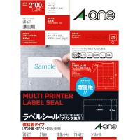 強粘着　紙ラベル　兼用　Ａ４　２１面　１００枚