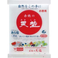 赤穂の天塩　３ｋｇ