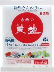 赤穂の天塩　５ｋｇ