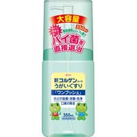 新コルゲンうがいぐすりワンプッシュ　３５０ｍＬ