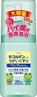 新コルゲンうがいぐすりワンプッシュ　３５０ｍＬ×５