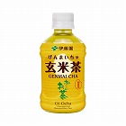 おーいお茶　玄米茶　２７５ｍｌ