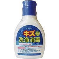 エルモ　キズ洗浄消毒　８０ｍｌ