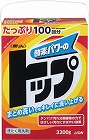 無リントップ