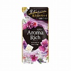 ソフランアロマリッチ　ジュリエット　詰替３８０ｍｌ