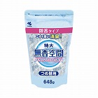 無香空間　ほのかなせっけん　詰替用　６４８ｇ×１２