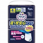 アテント　夜１枚安心パンツ　Ｍ‐Ｌ　１４枚