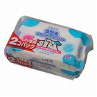 流せるウェットティッシュ８０枚×２個