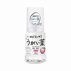 のどスッキリうがい薬　ピーチ味　３００ｍＬ×５本