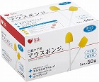 ＰＨ　マウスポンジ　ふつう　５０本入