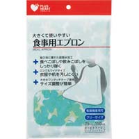 ＰＨ　食事用エプロン　グリーン　１枚入