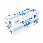 オオサキ伸縮ホータイメッシュ　７．５ｃｍ×９ｍ