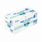 オオサキ伸縮ホータイメッシュ　９ｃｍ×９ｍ　１０巻