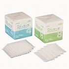 メディガーゼ　４折　１５０枚入