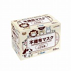ＳＦ　不織布マスク　こども用　５０枚入