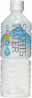 スポーツウォーター　５５５ｍｌ　２４本