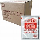 Ａ‐Ｌａｂｅｌ温めなくてもおいしいカレー甘口１０食