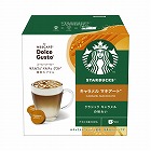 ドルチェグストカプセルスタバキャラメルマキ６