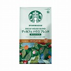 スターバックスディカフェハウスブレンド　１４０ｇ
