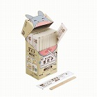 ＳＦ滅菌オオサキ舌圧子　こども用　１００本入×２