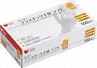 プラスチック手袋　ソフトＰＦ　ＳＳ　１００枚入×３