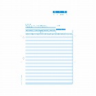 請求書　１面２穴　インボイス対応